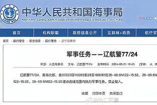必威官方下载网站截图4
